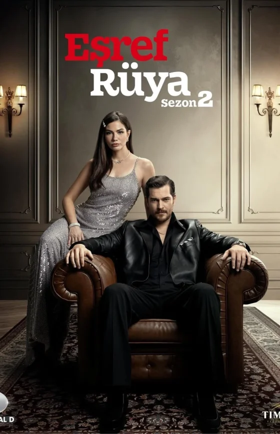 Мечта Эшрефа 1-32, 33 серия турецкий сериал на русском языке смотреть бесплатно онлайн все серии