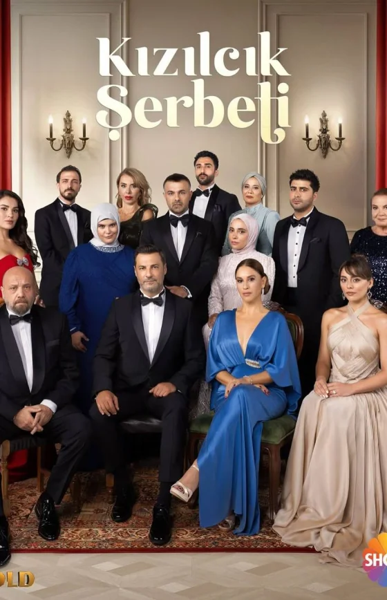 Клюквенный щербет 4 серия 1-124, 125 серия турецкий сериал на русском языке смотреть онлайн бесплатно